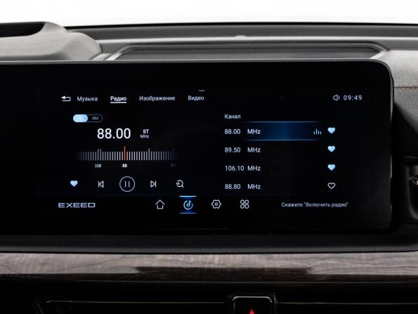 Exeed VX I с пробегом 2023 года, цена 2 499 000 рублей, 92036 км, внедорожник, Автокод Объявления