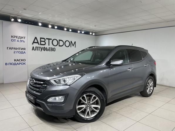 Hyundai Santa Fe III с пробегом 2013 года, цена 1 590 000 рублей, 133640 км, внедорожник, Автокод Объявления