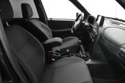 Lada (ВАЗ) Niva Travel I Москва  - изображение 26