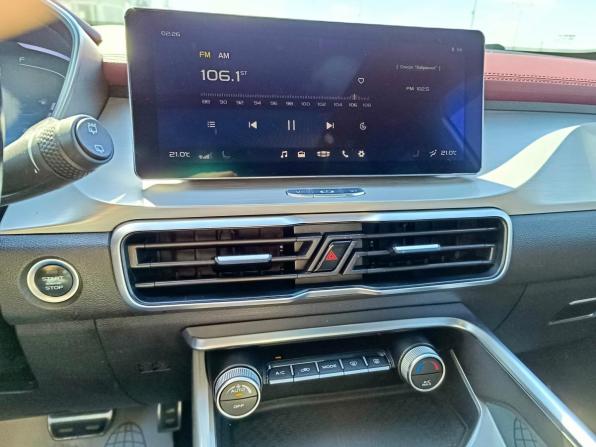 Geely Coolray I с пробегом 2020 года, цена 1 529 995 рублей, 118645 км, внедорожник, Автокод Объявления