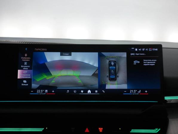 BMW 5 серии VIII (G60/G61/G68) с пробегом 2024 года, цена 6 998 888 рублей, 36340 км, седан, Автокод Объявления