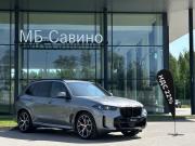 BMW X5 IV (G05/G18) Рестайлинг Пермь  - изображение 27