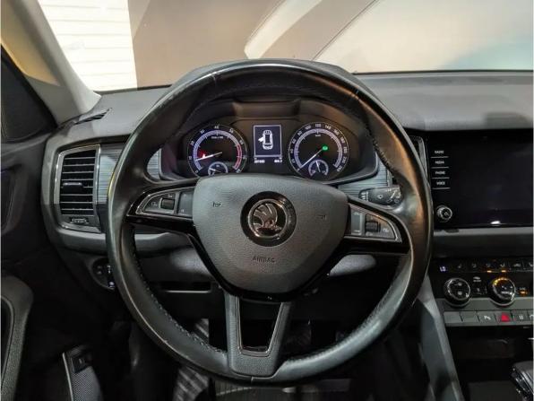 Skoda Kodiaq I с пробегом 2018 года, цена 2 410 000 рублей, 201370 км, внедорожник, Автокод Объявления