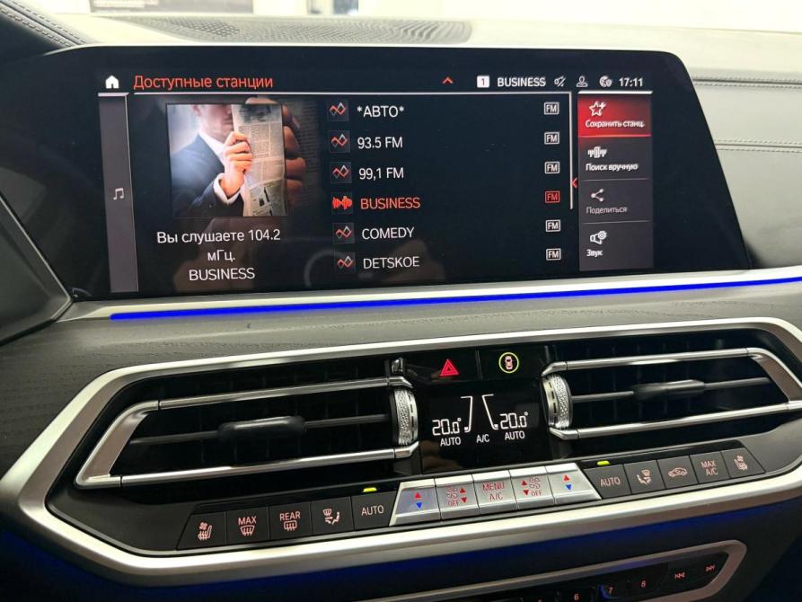 BMW X7 I (G07) Рестайлинг Красноярск  - изображение 16