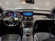 Mercedes-Benz C-Класс IV (W205) Рестайлинг Москва  - изображение 45