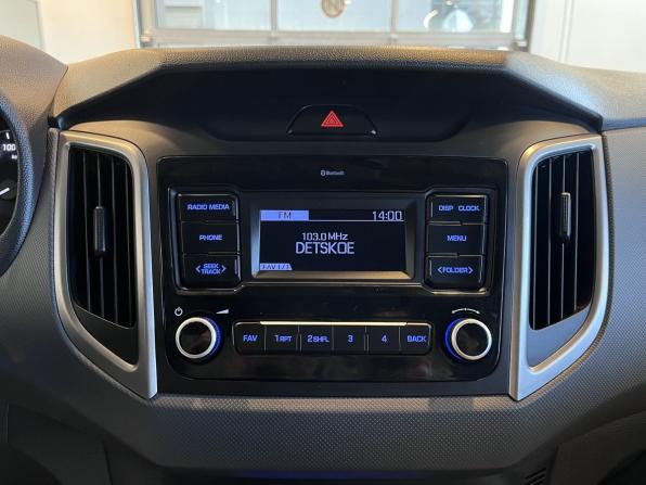 Hyundai Creta I Рестайлинг с пробегом 2021 года, цена 1 890 000 рублей, 68243 км, внедорожник, Автокод Объявления