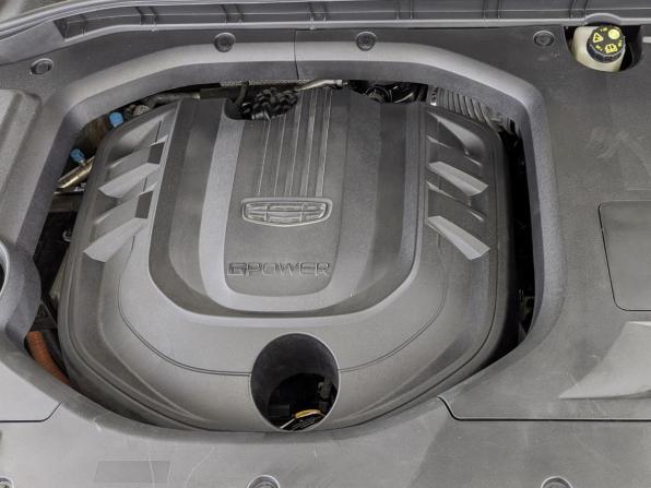 Geely Atlas Pro с пробегом 2024 года, цена 2 350 000 рублей, 45956 км, внедорожник, Автокод Объявления
