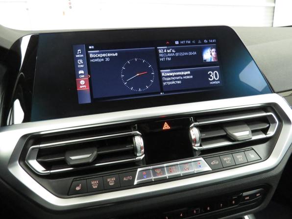 BMW 3 серии VII (G2x) с пробегом 2020 года, цена 3 090 000 рублей, 130000 км, седан, Автокод Объявления