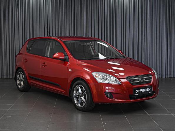 Kia Ceed I с пробегом 2009 года, цена 774 000 рублей, 112615 км, хэтчбек, Автокод Объявления