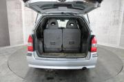 Mitsubishi Space Wagon III Ярославль  - изображение 29