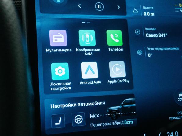 JETOUR T2 с пробегом 2024 года, цена 3 419 000 рублей, 48461 км, внедорожник, Автокод Объявления