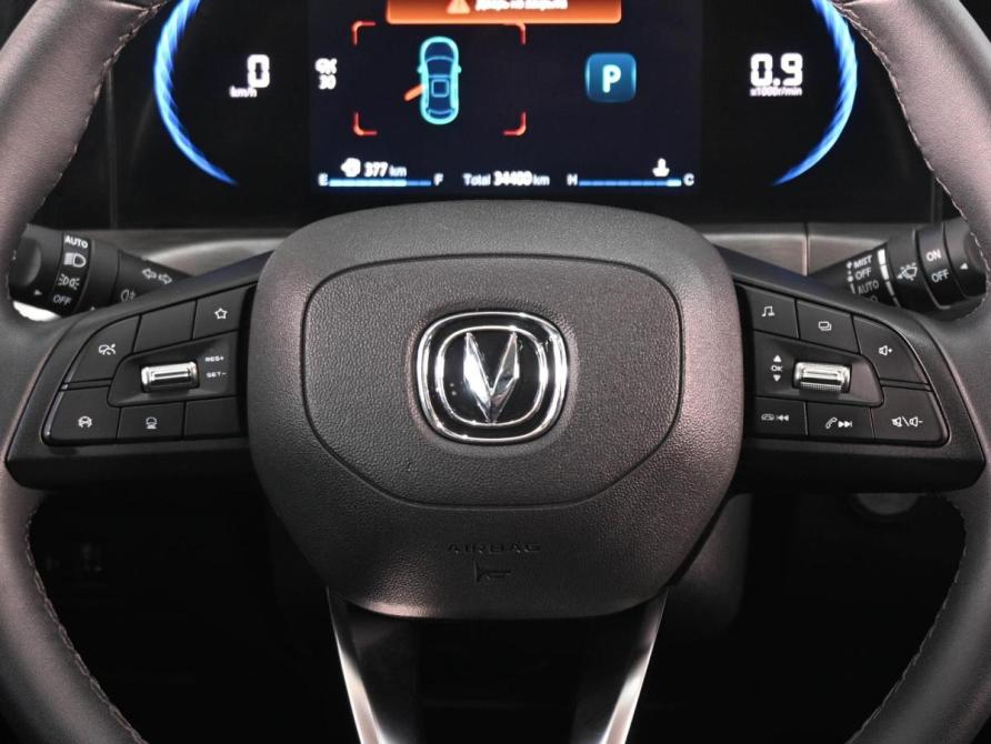 Changan CS35 Plus I Рестайлинг Ростов-на-Дону  - изображение 13