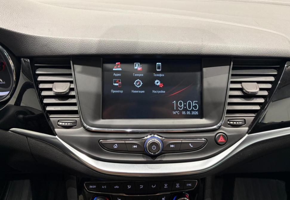 Opel Astra K Рестайлинг Санкт-Петербург  - изображение 17