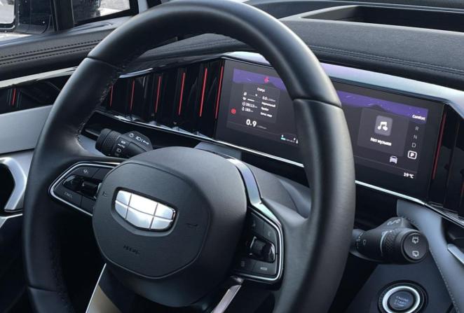 Geely Atlas II с пробегом 2024 года, цена 2 940 000 рублей, 28113 км, внедорожник, Автокод Объявления