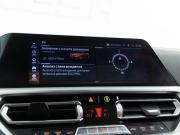 BMW 3 серии VII (G2x) Москва  - изображение 46