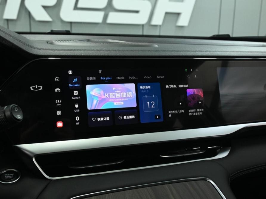 Geely Monjaro I Рестайлинг (China Market) Ростов-на-Дону  - изображение 18