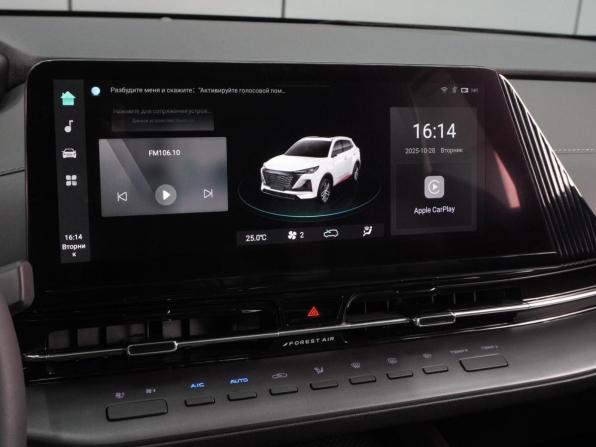Changan UNI-S (CS55 Plus) с пробегом 2025 года, цена 2 399 000 рублей, 9 км, внедорожник, Автокод Объявления