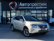 Lexus RX III Рестайлинг Волгоград  - изображение 26