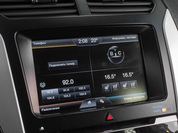 Ford Explorer V с пробегом 2013 года, цена 1 890 000 рублей, 204279 км, внедорожник, Автокод Объявления