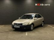 Kia Cerato I Челябинск  - изображение 6