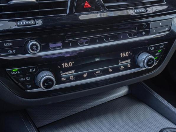 BMW 5 серии VII (G30/G31/G38) с пробегом 2017 года, цена 3 780 000 рублей, 133962 км, седан, Автокод Объявления