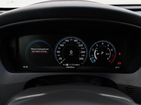 Jaguar F-Pace I с пробегом 2016 года, цена 2 750 000 рублей, 148325 км, внедорожник, Автокод Объявления
