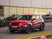 Land Rover Range Rover Evoque I Рестайлинг Санкт-Петербург  - изображение 41