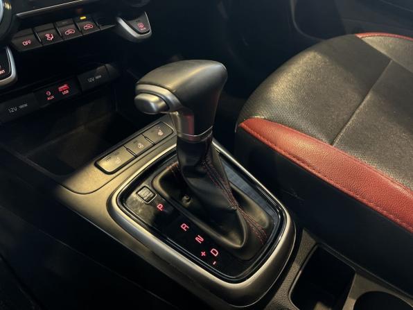 Kia Rio IV с пробегом 2020 года, цена 1 367 000 рублей, 164914 км, седан, Автокод Объявления