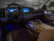 Mercedes-Benz GLE II (V167) Рестайлинг Москва  - изображение 44
