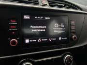 Kia Rio IV Рестайлинг Казань  - изображение 30