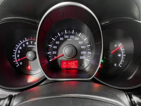 Kia Rio III Рестайлинг с пробегом 2015 года, цена 1 009 000 рублей, 111901 км, седан, Автокод Объявления