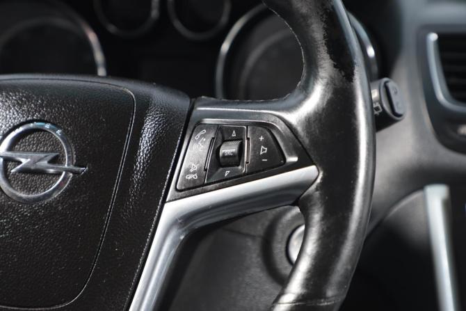 Opel Mokka I с пробегом 2014 года, цена 1 199 000 рублей, 148000 км, внедорожник, Автокод Объявления