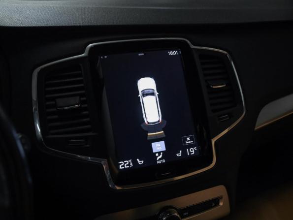 Volvo XC90 II с пробегом 2019 года, цена 4 099 000 рублей, 136062 км, внедорожник, Автокод Объявления