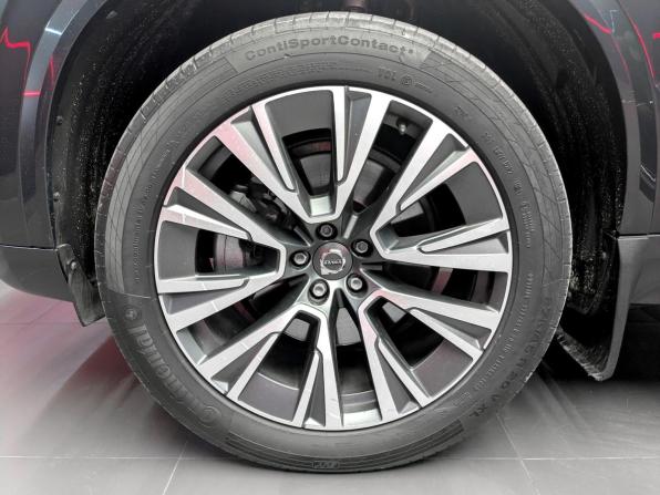 Volvo XC90 II Рестайлинг 1 с пробегом 2021 года, цена 4 850 000 рублей, 69878 км, внедорожник, Автокод Объявления