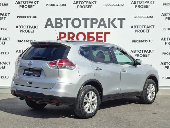Nissan X-Trail III с пробегом 2016 года, цена 1 320 000 рублей, 256644 км, внедорожник, Автокод Объявления