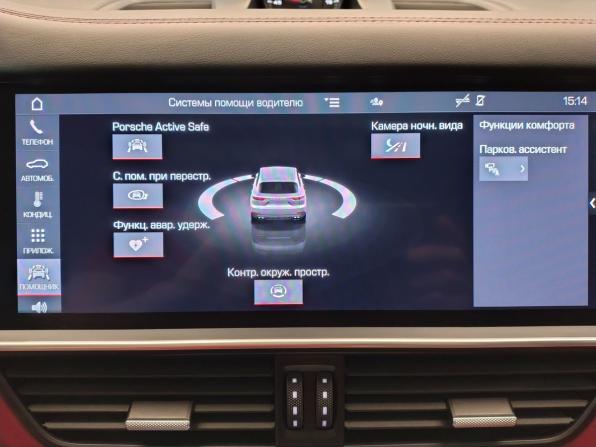 Porsche Cayenne III с пробегом 2019 года, цена 6 990 000 рублей, 126201 км, внедорожник, Автокод Объявления