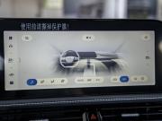 Bestune B70 I Рестайлинг Волгоград  - изображение 76