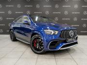 Mercedes-Benz GLE Coupe AMG II (C167) Москва  - изображение 33