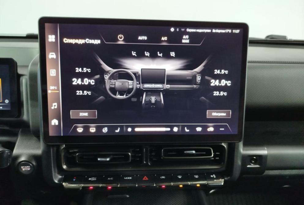 Haval H9 II Саратов  - изображение 17