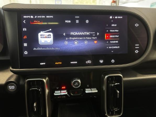 Haval Dargo I с пробегом 2023 года, цена 2 270 000 рублей, 77829 км, внедорожник, Автокод Объявления