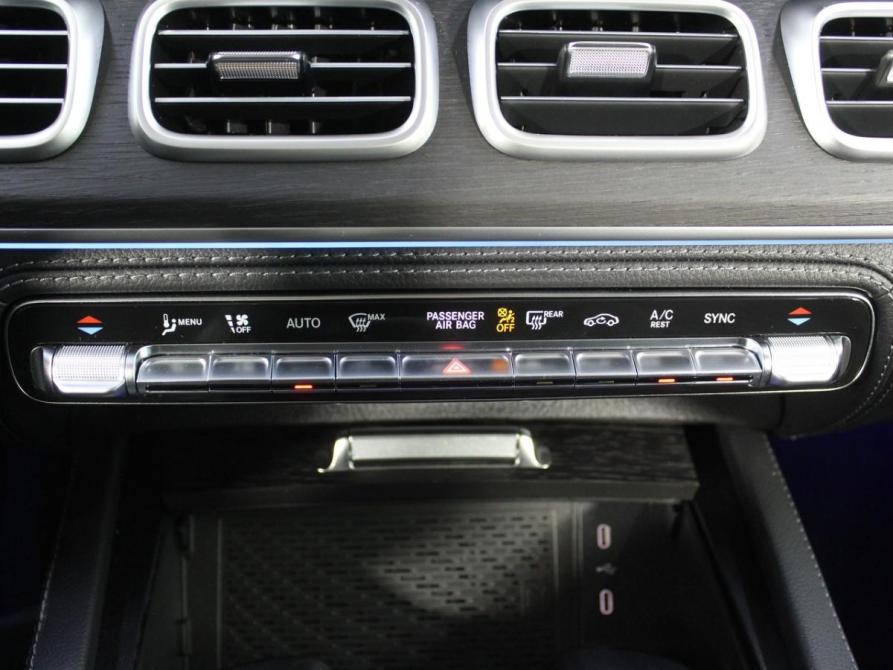 Mercedes-Benz GLE II (V167) Рестайлинг Москва  - изображение 24