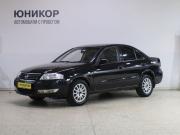 Nissan Almera Classic I Дзержинск  - изображение 11