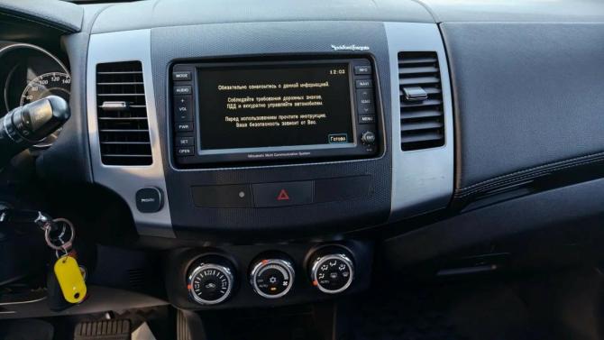 Mitsubishi Outlander II Рестайлинг с пробегом 2011 года, цена 949 900 рублей, 249242 км, внедорожник, Автокод Объявления