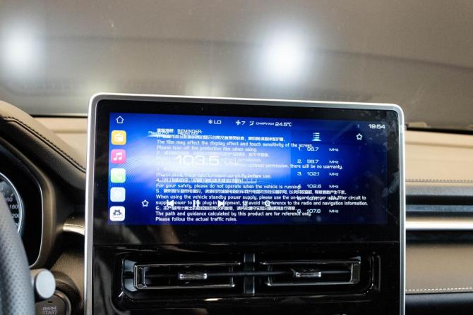 Haval M6 II с пробегом 2026 года, цена 2 130 000 рублей, 7 км, внедорожник, Автокод Объявления