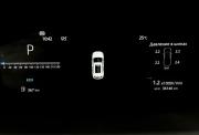 Changan CS55 Plus II Нижний Новгород  - изображение 42