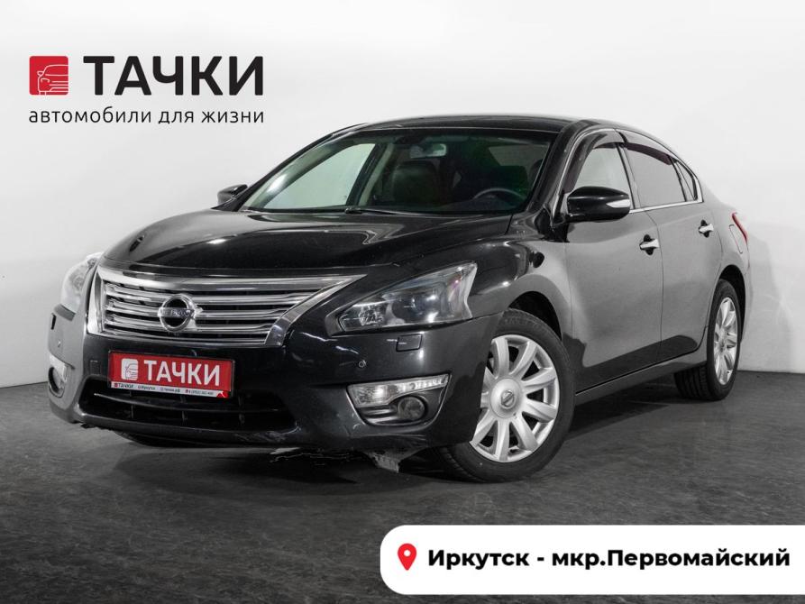 Nissan Teana III Иркутск  - изображение 1