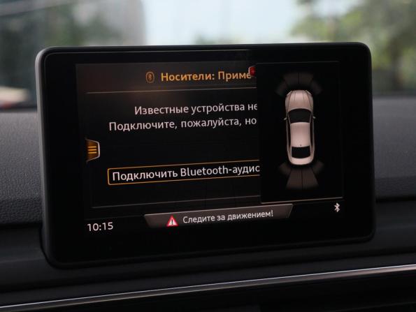 Audi A5 II (F5) с пробегом 2019 года, цена 3 850 000 рублей, 58412 км, купе, Автокод Объявления