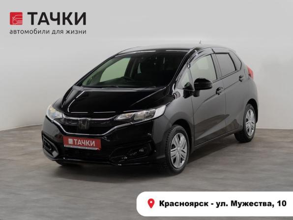 Honda Fit III Рестайлинг с пробегом 2019 года, цена 1 139 000 рублей, 130000 км, хэтчбек, Автокод Объявления