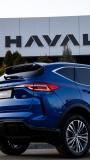 Haval F7 I Рестайлинг Москва  - изображение 57