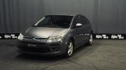 Citroen C4 I Рестайлинг Смоленск  - изображение 21